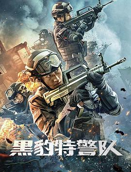 《妻子交换的一天》剧照